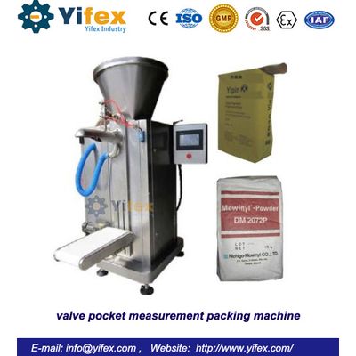 valve pocket measurement packing machine