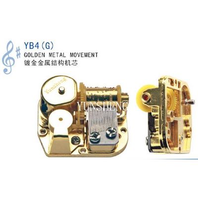 Yunsheng Golden Metal Musical Movement for Music Box Art Craft(YB4G)