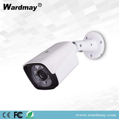 4 in 1 5.0MP Outdoor Waterproof CCTV Security Survrillance Camera