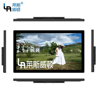 LASVD 32 screen size IPS touchscreen A64 industrial panel Android Tablet PC with factory price