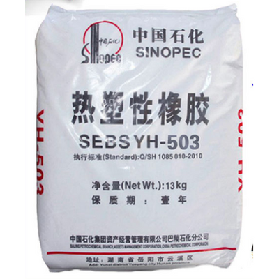 THERMOPLASTIC ELASTOMER SEBS - Sinopec Assets Management Corporation ...