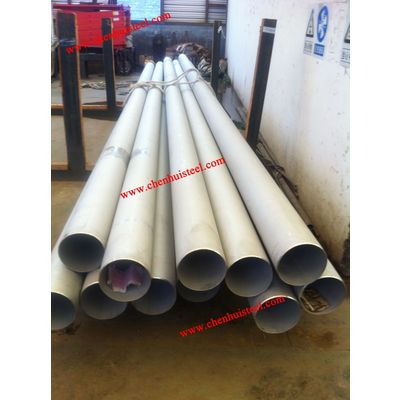 trader and stockist stainless steel piping materials in the Oil & Gas, Petrochemical, Power Plant