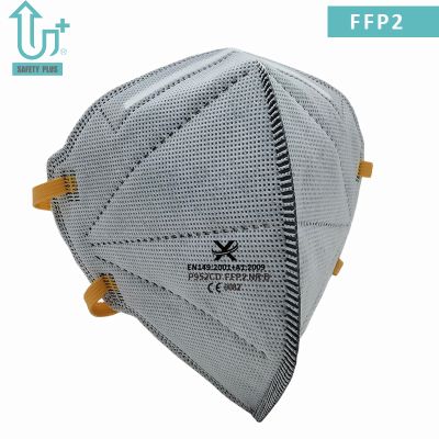 Adult PPE Disposable Non-Woven 5 Ply Active Carbon FFP2 Face Mask