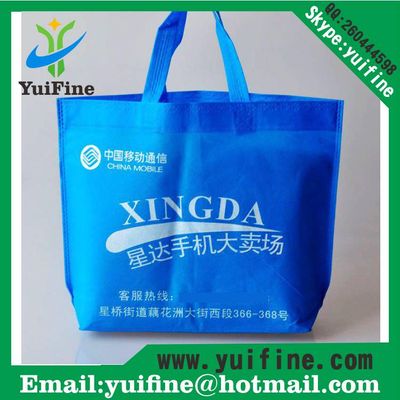 Non Woven  Bag Reusable  Handbag Nonwoven Shopping Bag/Advertising Bag Customized LOGO Promotion