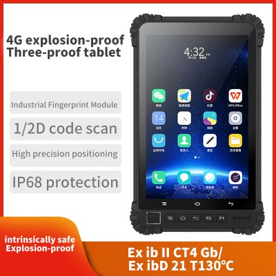 rugged tablet PC