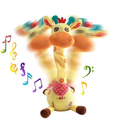 Baby toy giraffe toy can sing and dance suitable for children and newborns, glowing giraffe plush to
