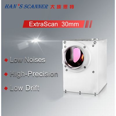Hans Scanner 30mm Galvo Head Compare Intelliscan Galvanometer for Laser Marking
