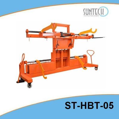 Hydraulic Warp Beam Lift Trolley for Upper & Bottom Beam (ST-HBT-05)