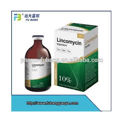 Highly active Lincomycin Hydrochloride Injection