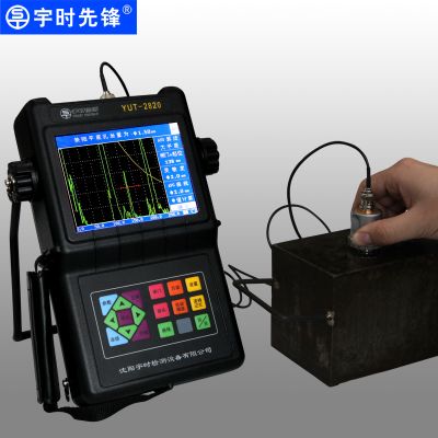 digital portable ultrasonic flaw detector for welding casting and forging detection