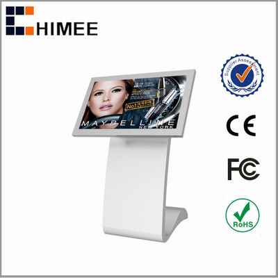 HQ32CSK-1 32 inch standing interactive information self service interactive kiosk