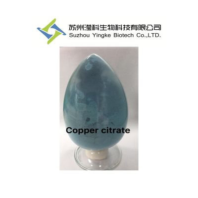Copper citrate Nutrition Enhancers 10402-15-0
