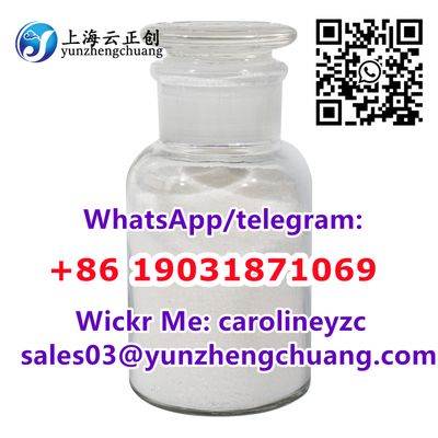 Dibucaine hydrochloride CAS 61-12-1