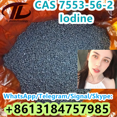 High quality Iodine CAS 7553-56-2 Iodine ball Iodine crystal (WhatsApp: +8613184757985)