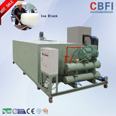 Commercial ice block making machine