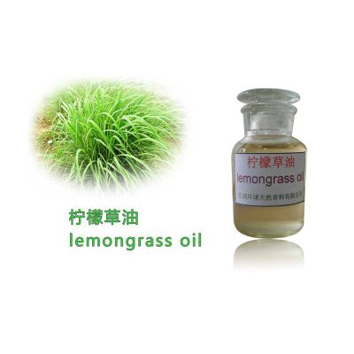 Pure Natural Lemon grass Oil,oil of lemon grass