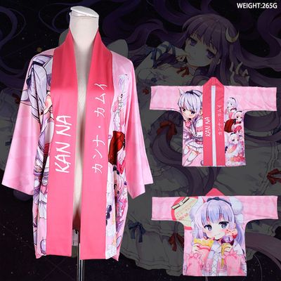 Custom All Over Sublimation Kimono