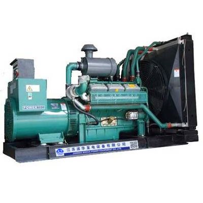 Chinese Wudong Diesel Generator Set Generating Machine Power Plant Fuel Generator Set