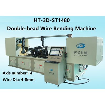 HT-3D-ST1480 double head wire forming machine wire dia 4-8mm