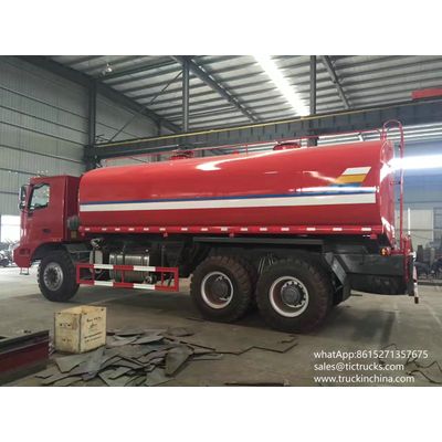 Sino truck Mine 40000L Water tank Truck with water pump cannon 60L/s watering cart