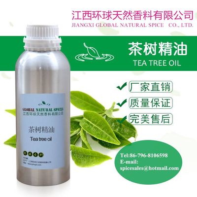 Tea Tree Oil, Melaleuca alternifolia leaf Oil,Tea tree essential oil