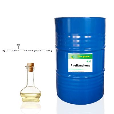 Organic Phellandrene wholesale CAS NO. 99-83-2 with cheap price