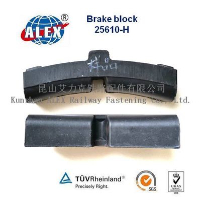 Railway Composite Brake Shoes 25610-H - Kunshan Alex Railway Fastening ...