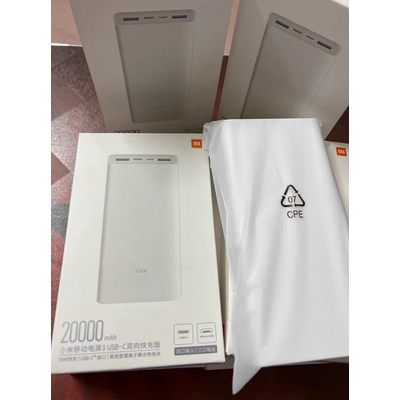 Xiaomi Power Bank 3 Two-way Fast Charge 20000mAh 18W Charge