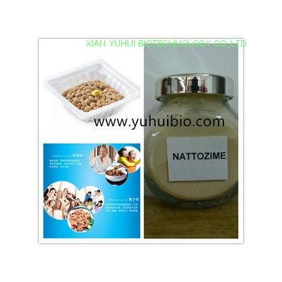natto extract powder,nattokinase powder,nattokinase 20000fu/g,natto powder