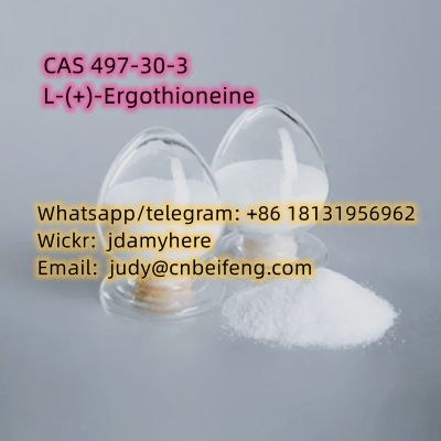 99% CAS 497-30-3 L-Ergothioneine C9H15N3O2S Cosmetic Raw Materials