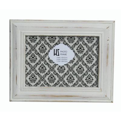 NINGBO PEACEPORT IMP.&EXP. CO.,LTD - photo frame, wooden photo frame, PS  photo frame