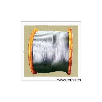 stainless  steel     wire rope