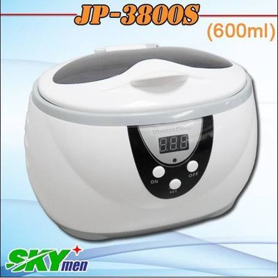 Deluxe ultrasonic cleaner JP-3800S