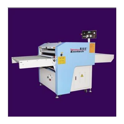 NHG900-1000-Q Fusing Press Machine