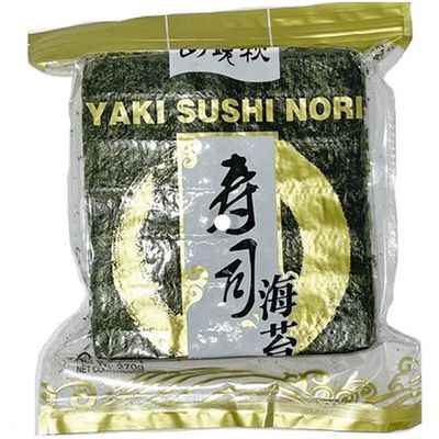yaki sushi nori roasted seaweed nori seaweed