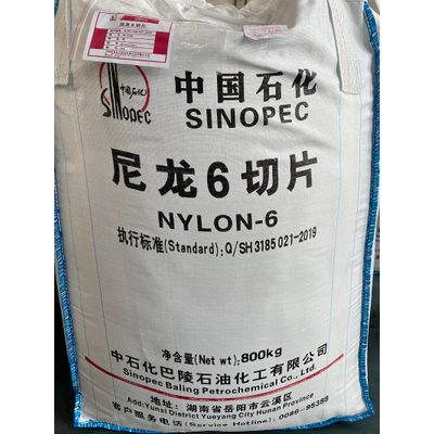 Nylon 6 chips/PA6