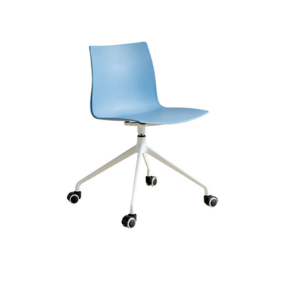 Computer Chair Ergonomic Swivel Design
