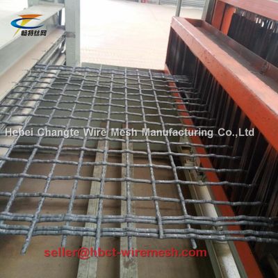 High Carbon Steel Vibrating Crimped Woven Wire Mesh Mine Sieving Mesh