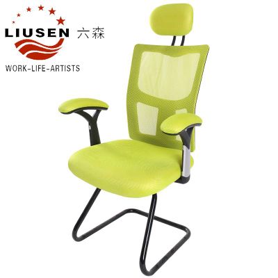 Ergonomic Modern Headrest Adjustable Mesh Office Meeting Chairs(LS-WB-0002)