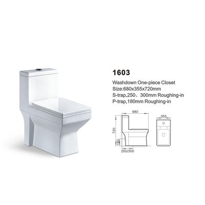 Item NO.1603 washdown one-piece toilet