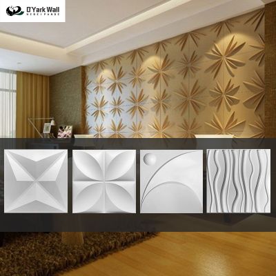 High quality moistureproof and fireproof 3d wallboards