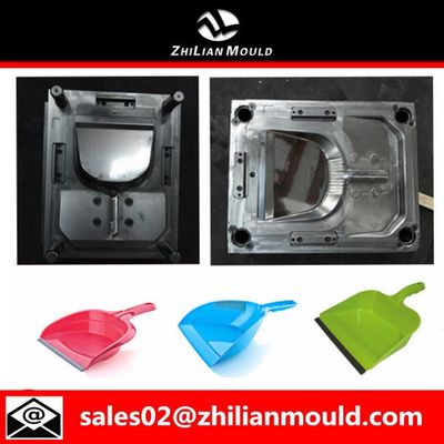 plastic dustpan mould maker