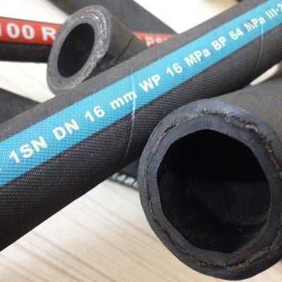 Sell SAE 100 R1 Hydraulic Rubber Hose