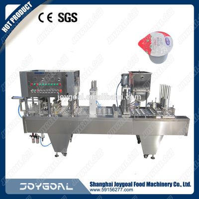 BHP-4 Automatic cup filling machine for drinking water