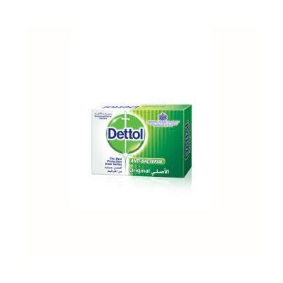 Mega Value Dettol Anti-Bacterial Hand and Body Bar Soap, Original, 3.70 Oz(105 Gm) x Pack of 12