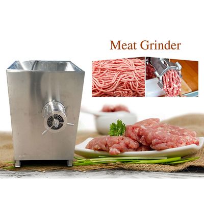 Electric Meat Grinder | Meat Mincer
