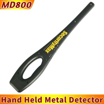 SuperWand portable handheld metal detector security metal detector hand held metal detector