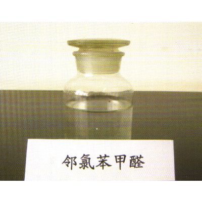 2-Chlorobenzaldehyde (OCB)