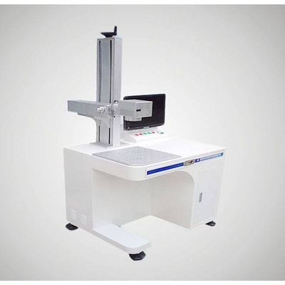 optical fiber laser marking machine