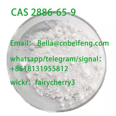 Cas 2886-65-9 powder Organic Chemicals Desalkylflurazepam